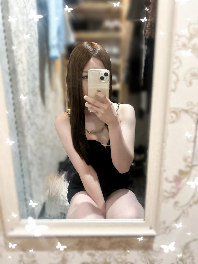 レイ