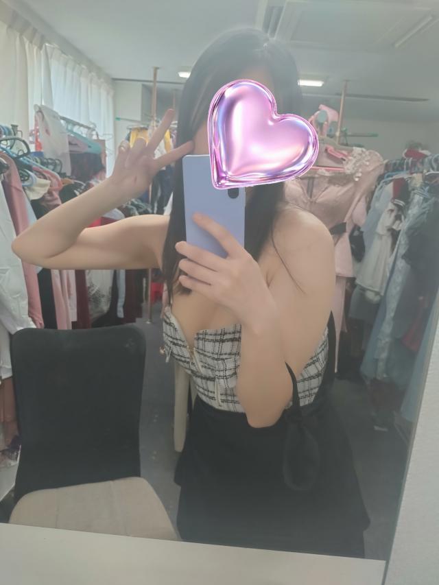 リム