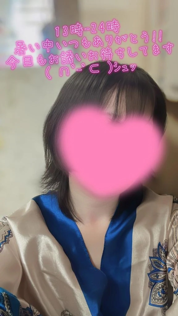 こはく