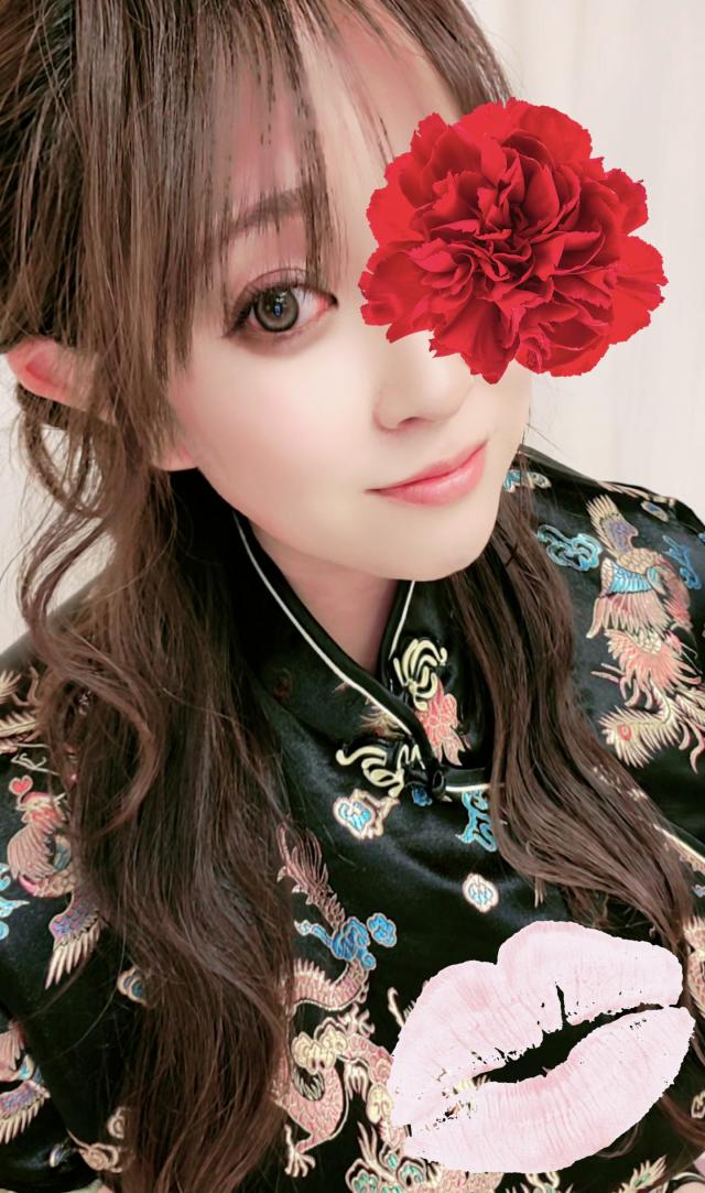 きき