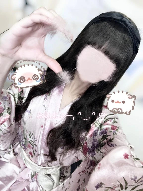 あまね