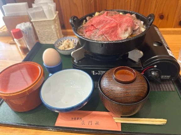 みんと