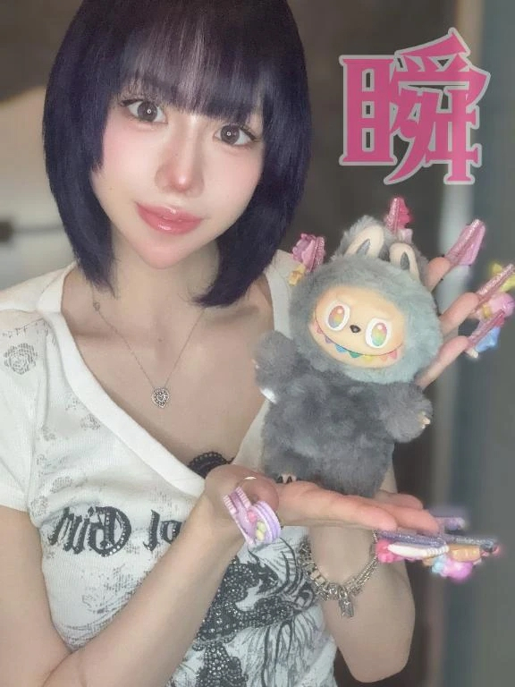 しゅん