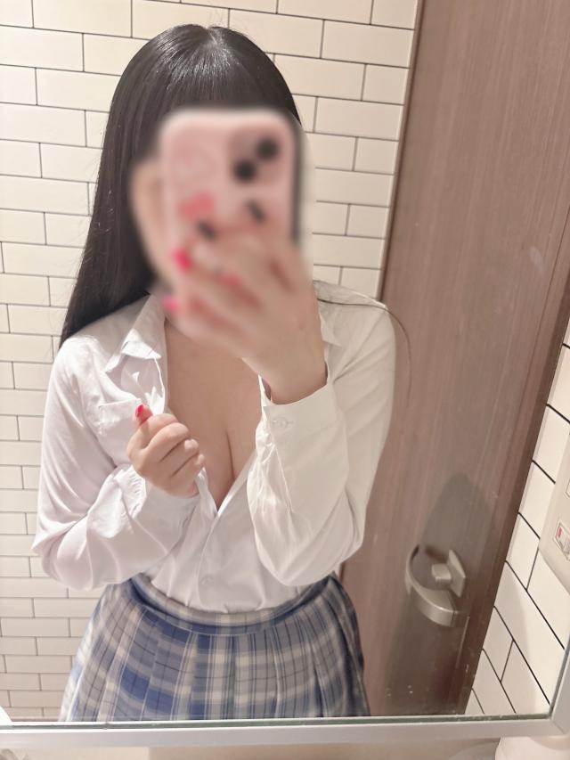 かな