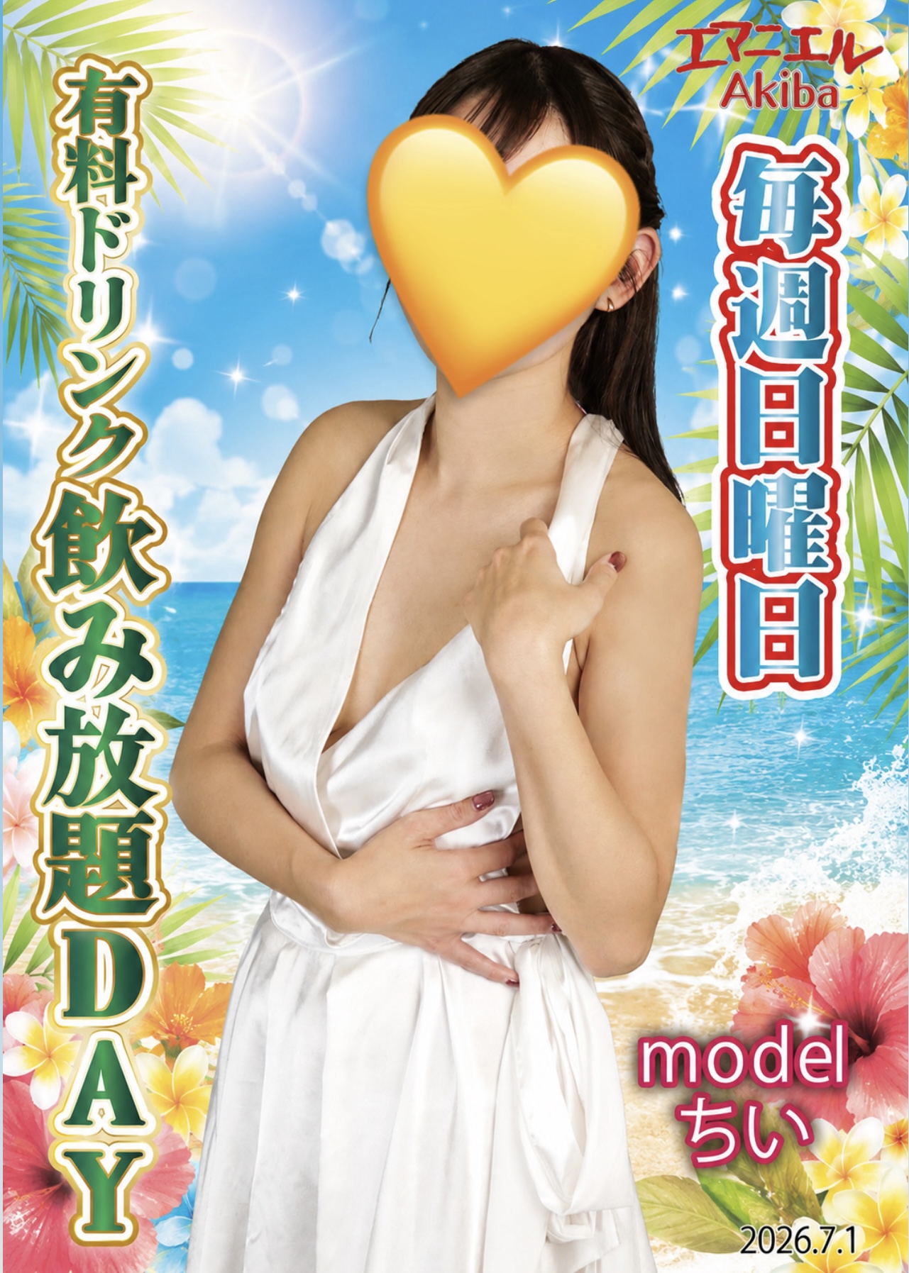 B4954CA0-87E1-4B5A-90A0-0F09CD0E8115-1.jpeg