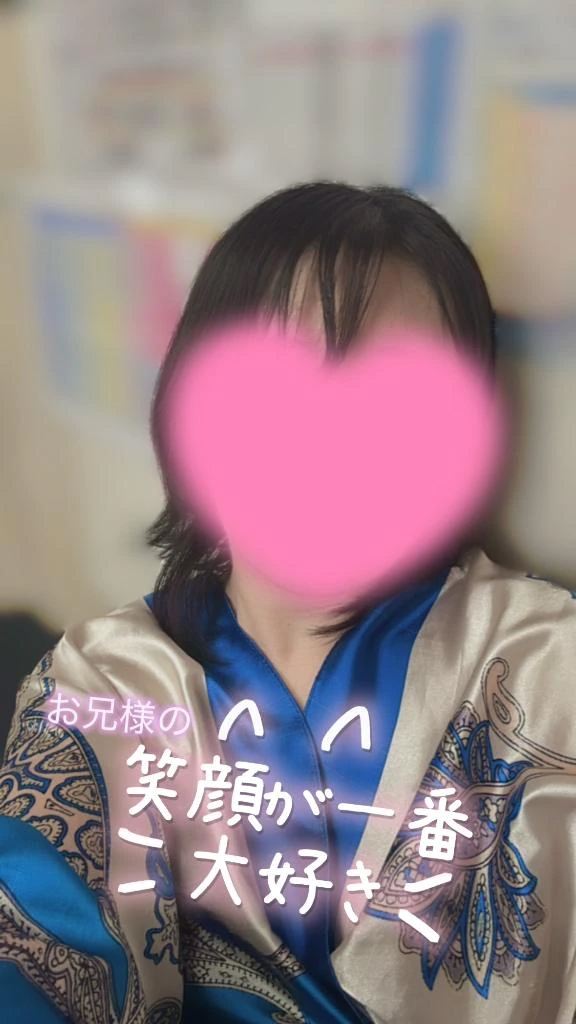 こはく