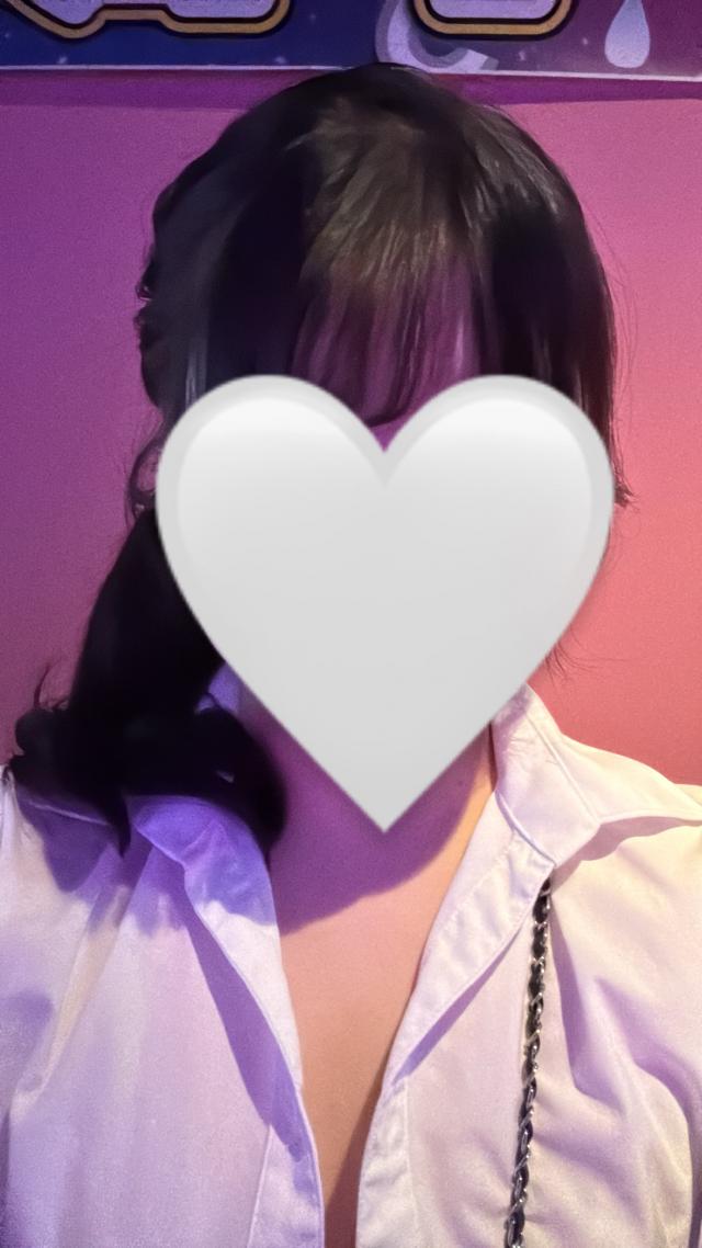 あい
