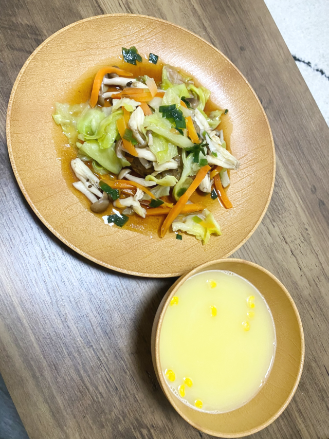 あきの