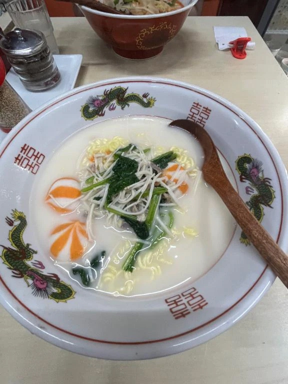 かの