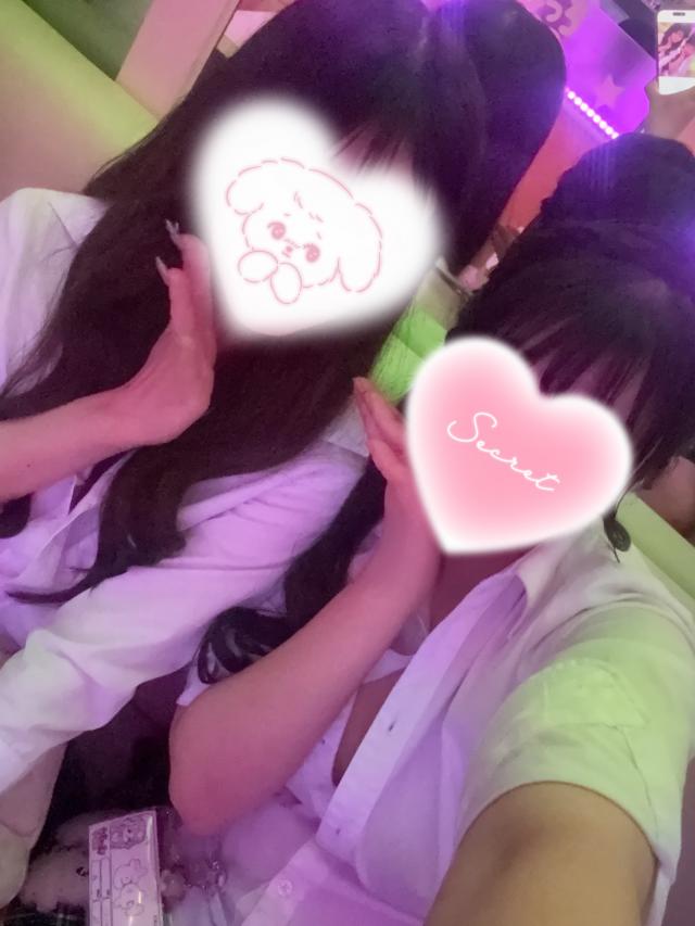 ゆず