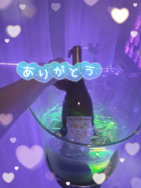 えりな