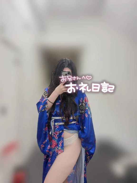 つばき