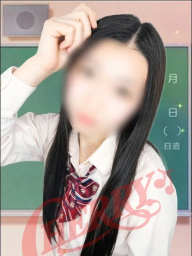 あみ