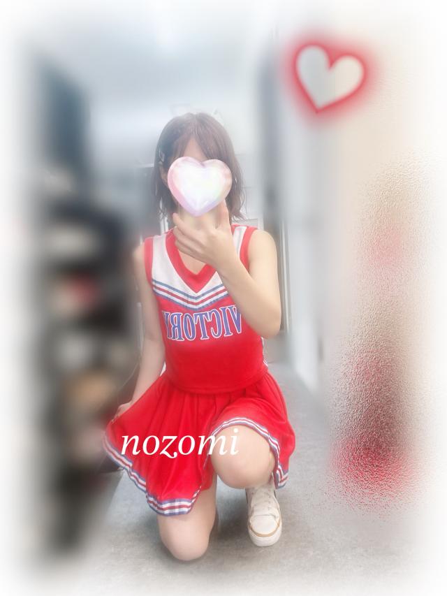 のぞみ