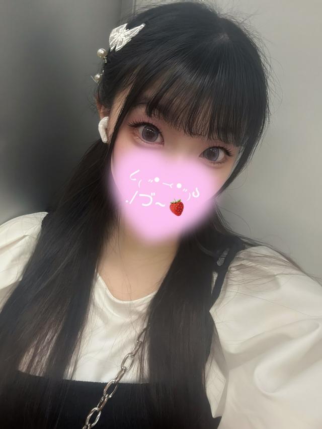 ゆず