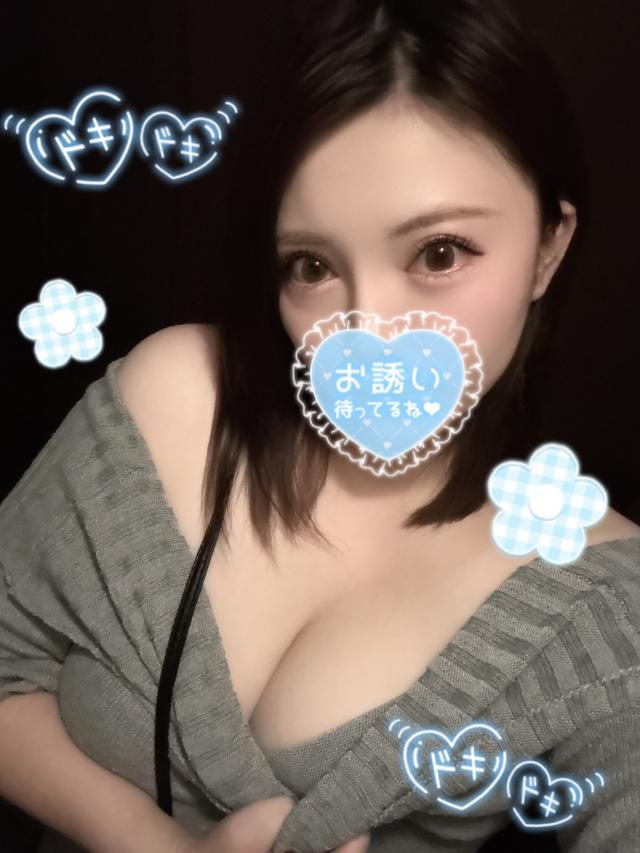 ゆうは