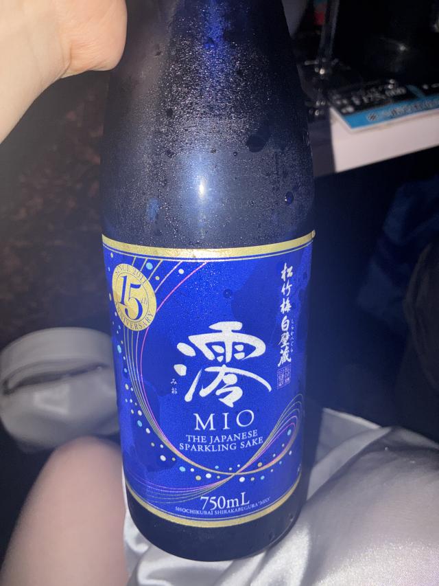 はる