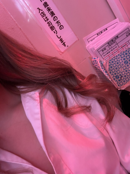 みな