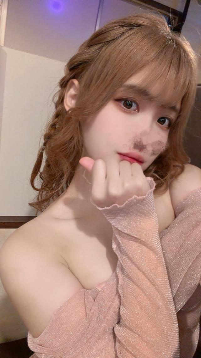 あず