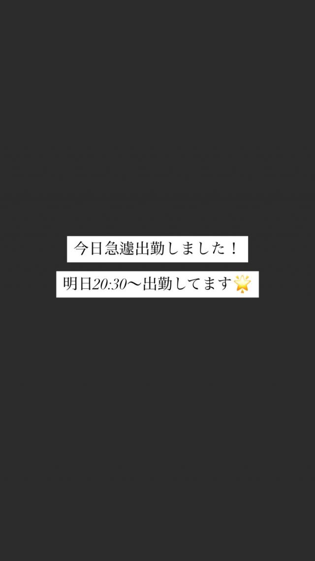 るい