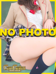 うい
