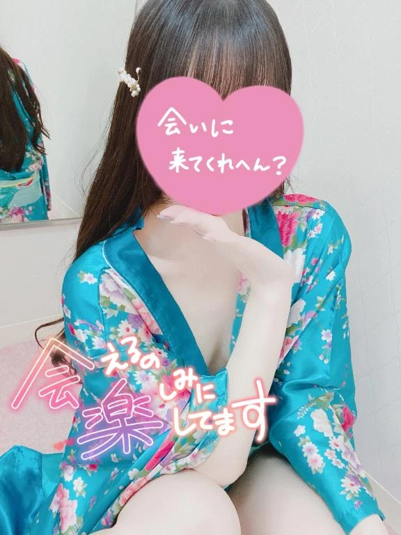 かぐや