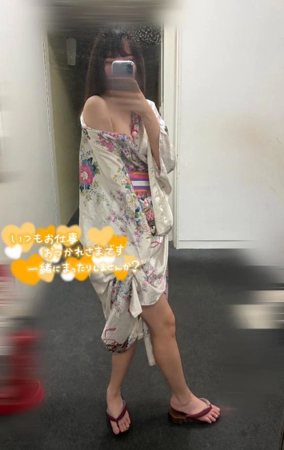 きさら