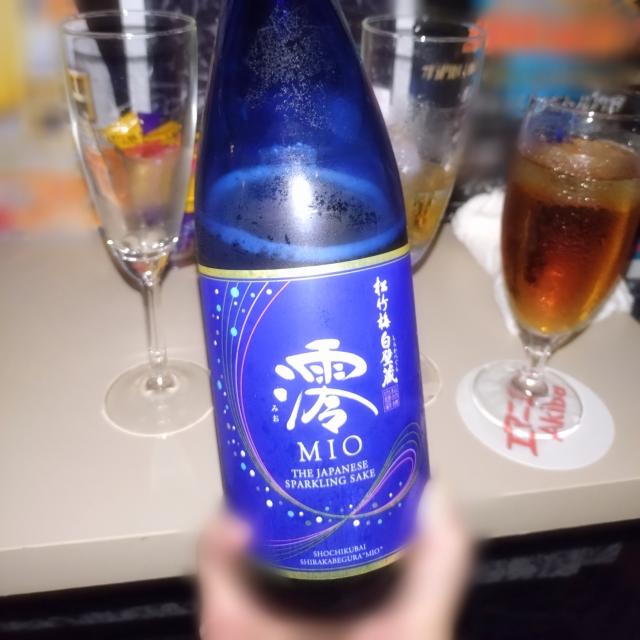 あんな