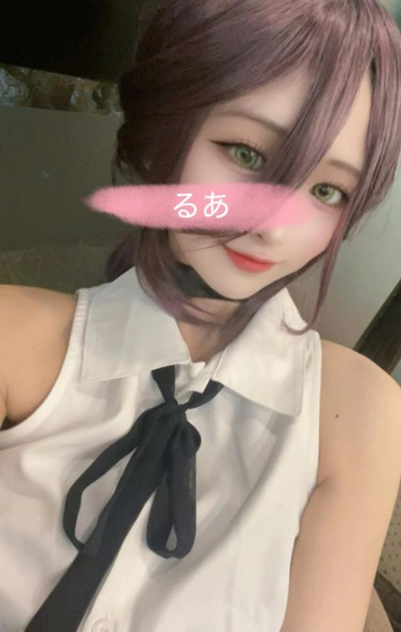 るあ