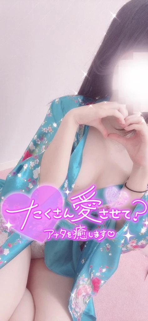 みかぜ