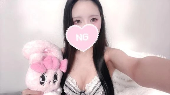 しおん