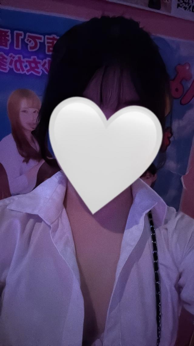 あい