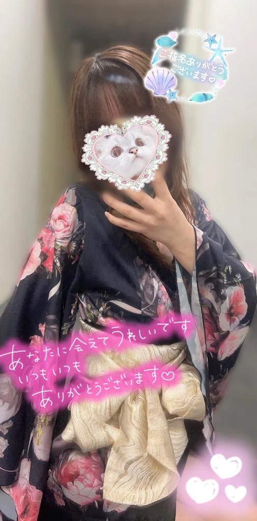 あめ