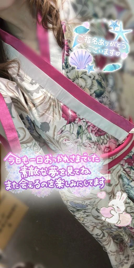 あめ