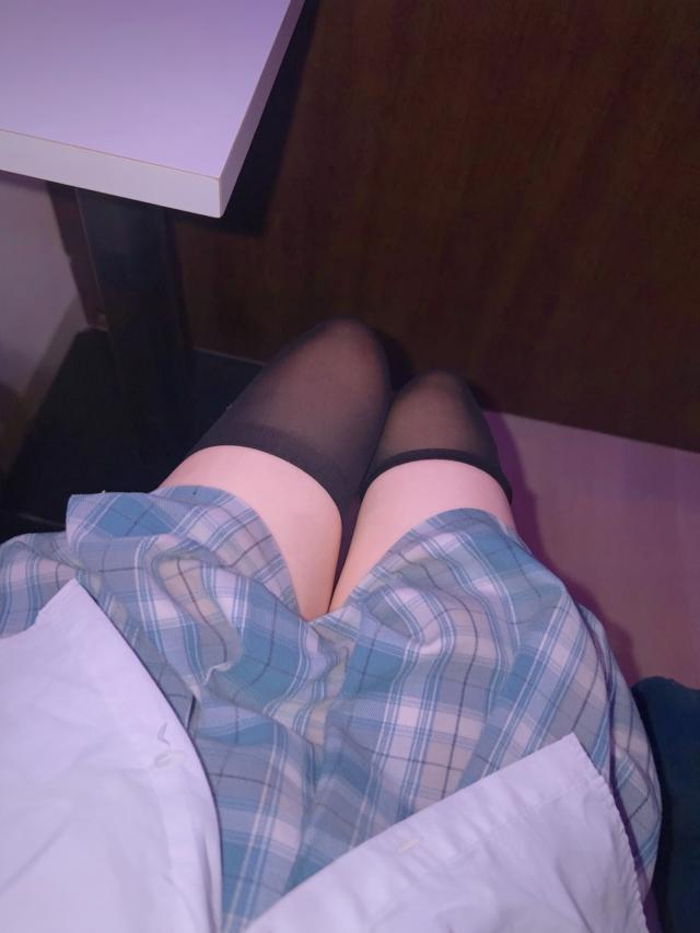 せな