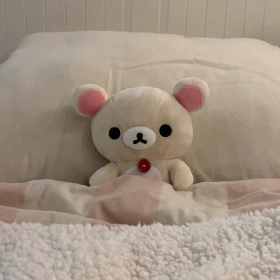 うたな