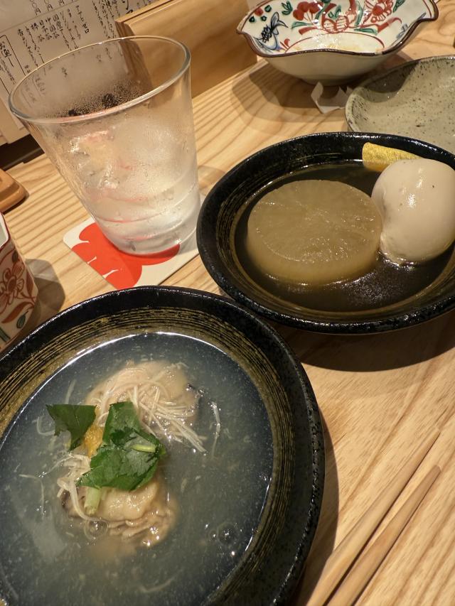 ゆず