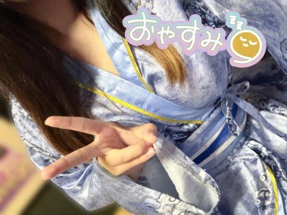 るか