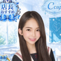 うみ