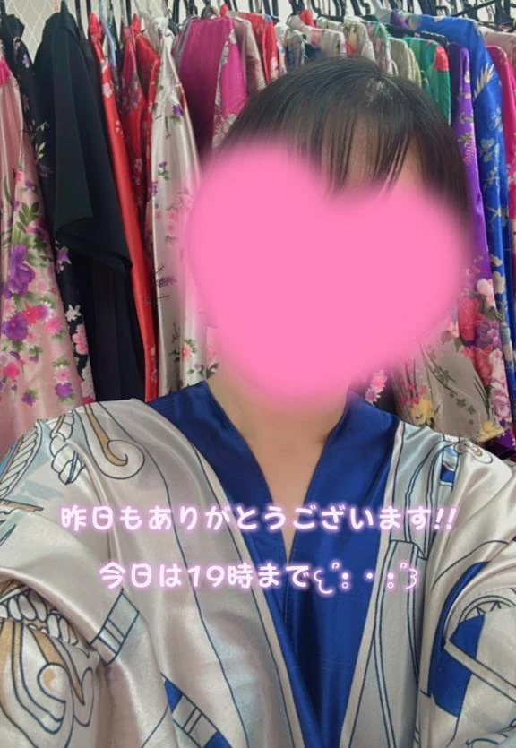 こはく