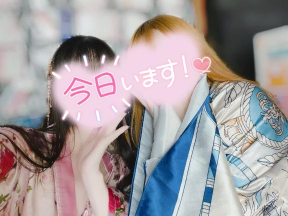 かぐや