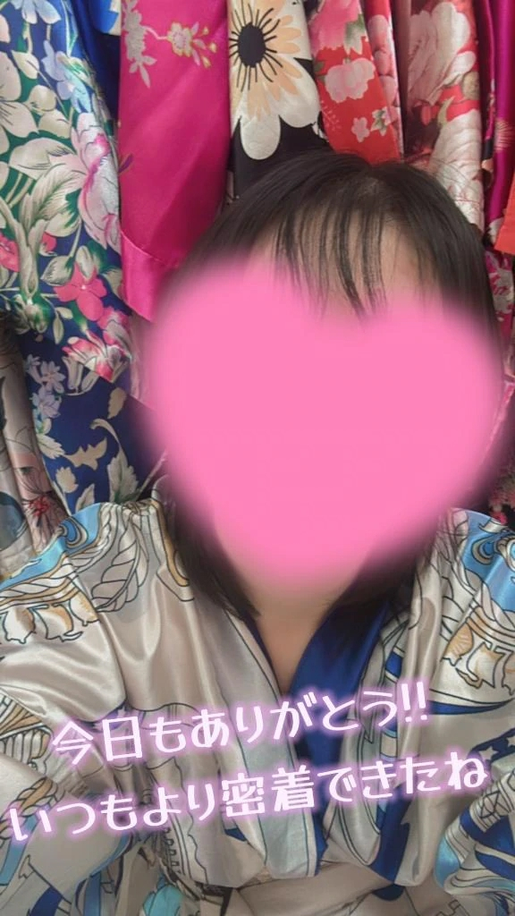 こはく