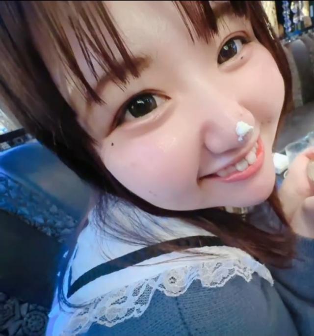 おと