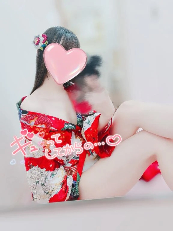 かぐや