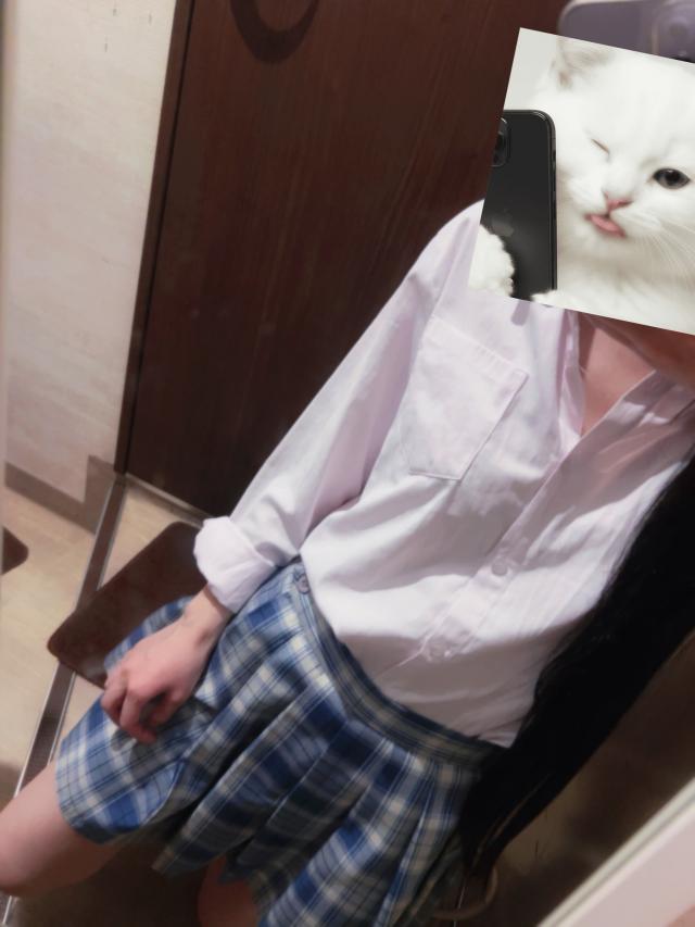 せな