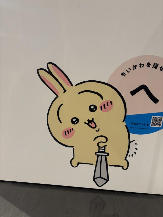 あきら