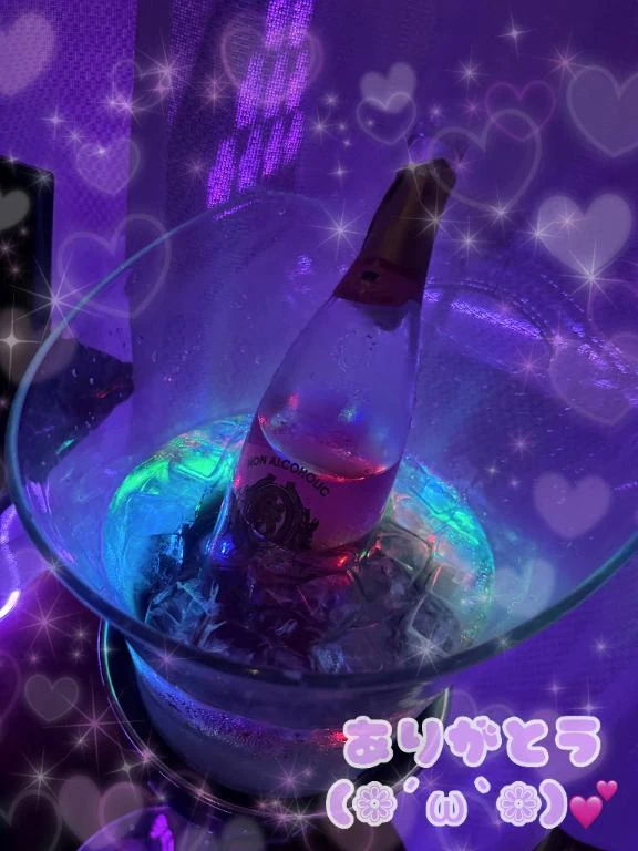 みこ