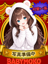 れい
