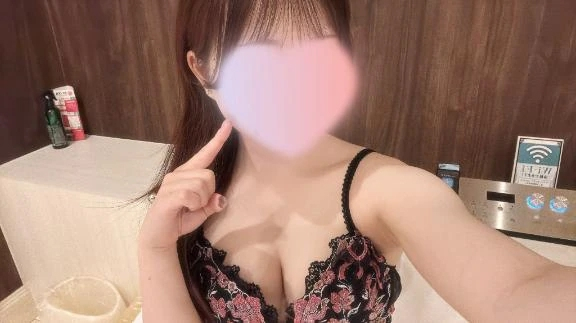 すい
