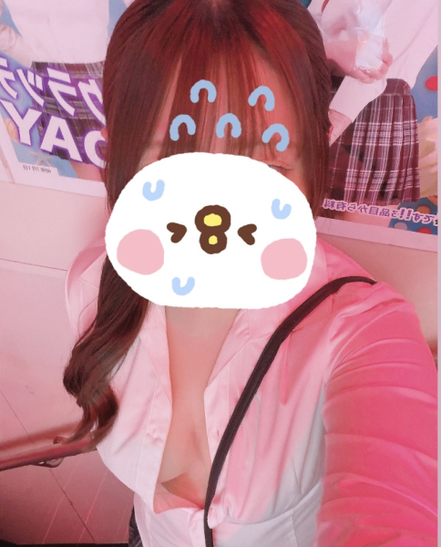 ひな